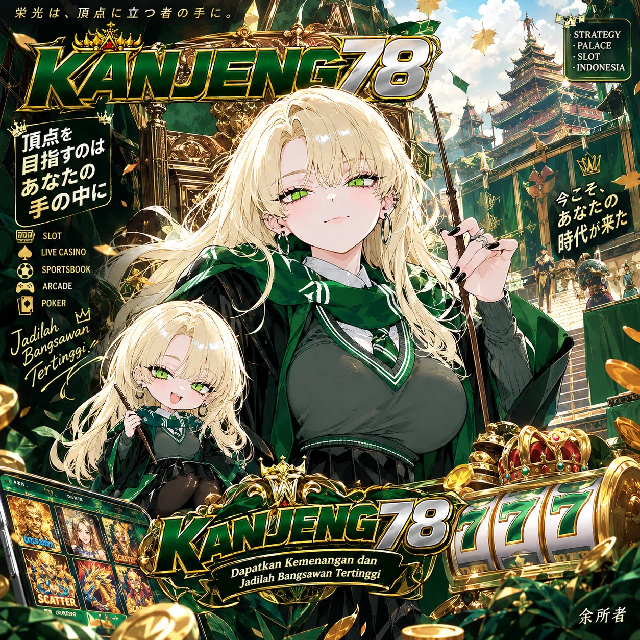 KANJENG78 - Link Game Online dengan Tema Keindahan dan Menawan